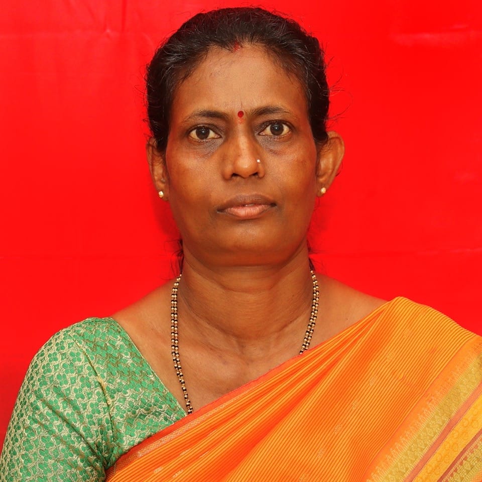 Geetha